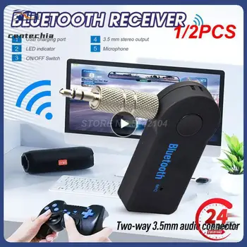 1/2 бр. Адаптер за безжичен приемник с Bluetooth 4.1 Стерео жак 3,5 мм за автомобилната музика, Аудио слушалки, Aux за приемане на слушалки