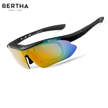 БЕРТА Спортни слънчеви очила, Поляризирани Очила за каране, Пътни, планински спортни очила, Защитни очила, 5 лещи, Поддръжка рецепта SYD868