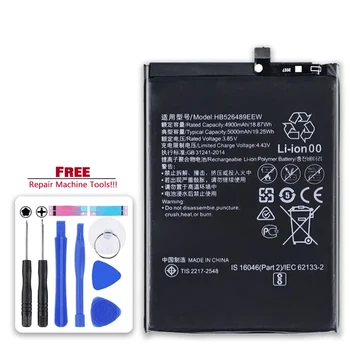 Батерия HB526489EEW 5000 ма за Huawei Honor 9A Changwan 9A Enjoy 10e Bateira