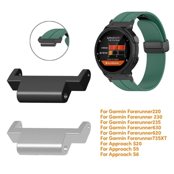 Свързване на первази каишка за часовник Преходни метална нишка, съвместимо с Forerunner220/230/235/630/620 Гривна-каишка за часовник