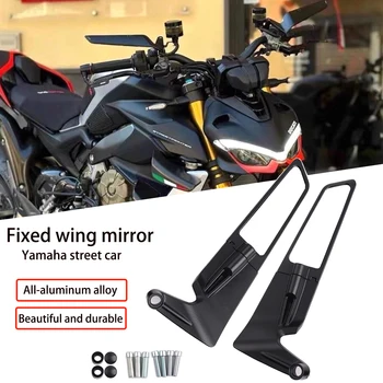 мотоциклет с фиксиран предното крило конкурентна огледало за обратно виждане огледало за обратно виждане За Yamaha FZ25 FZ1 FZ8 FZ6 FZ400 FAZER XJ6 DIVERSION