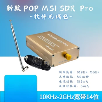Нов високоскоростен 14-битов програмен радио СПТ от MSI СПТ Pro с честота 10 khz-2 Ghz