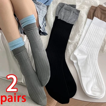 Памучни Чорапи 