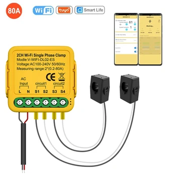 Sasha Wifi 2-Канален Монитор ток на енергия Автоматично съобщение дистанционно управление Smart Life