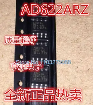 AD622 AD622A AD622AR AD622ARZ SOP8 Нов оригинален чип за захранване на склад
