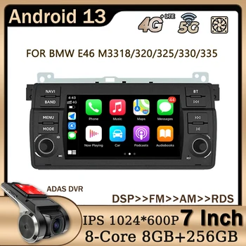 7-инчов Безжичен Carplay Android 13 Auto Автомагнитола За BMW E46 M3 318/320/325/330/335 Автомобилен Мултимедиен Плейър Стерео Аудио Видео