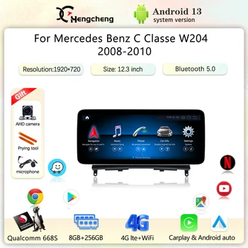 Android13 Автомобилен Мултимедиен Плейър За Mercedes Benz C Classe W204 S204 2008 2009 2010 GPS Навигация Carplay 4G Auto 360