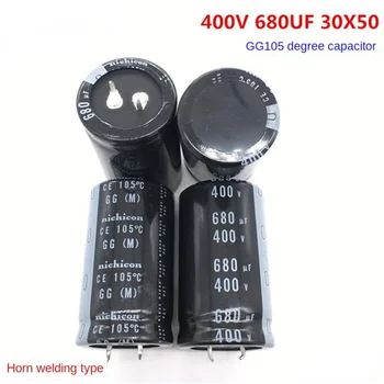 (1БР) 400V680UF 30X50 Nippon електролитни кондензатори Nippon 680UF 400V 30*50 GG 105 градуса