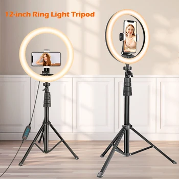 30 см 12-инчов околовръстен лампа за селфи с 54-инчов статив и притежател на телефон, led светлини със стойка за телефон за запис на видео