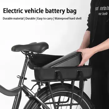 Калъф за батерията на електрическото колело Пожароустойчива чанта за батерията с Голям капацитет Портативен Органайзер за батерията на велосипеда и Аксесоари за електрически велосипед
