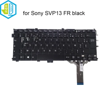 Германско-Френските Клавиатура Azerty За Sony VAIO Pro SVP13 SVP132 SVP1321 SVP132A SVP13A GR/FR GE Клавиатура на Лаптоп, БЕЗ Подсветка