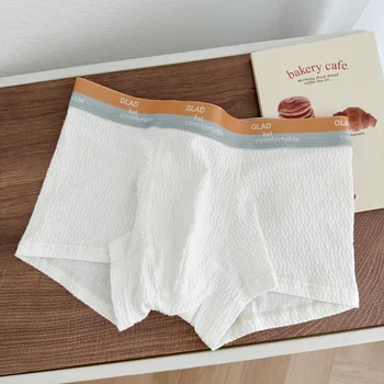 Мъжки памучни панталони от памук за детско клас А с дъгова буквенной талия прости цветове, парни бани панталони са на разположение в голям размер 5XL