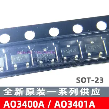 20 бр/ЛОТ AO3400A AO3401 MOSFET N-CH SOT23-3