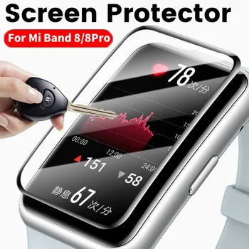 1/5шт 3D Извити защитно фолио за екрана Xiaomi Mi Band 8 8Pro Аксесоари за умен-гривни Против надраскване Мека screen protectors