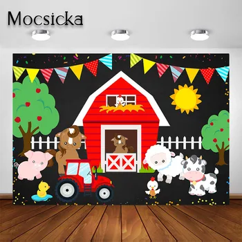 На фона на тематична вечер в стопанството Mocsicka, украса за парти по случай рождения ден на ферма, снимка фон за парти с животните на фермата за студио за фотография