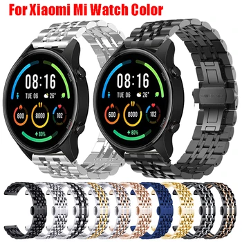 Метална каишка за Xiaomi Mi Watch, цветен луксозен каишка от неръждаема стомана за час MiWatch Color Sport Edition, гривна Correa, 22 мм и каишка