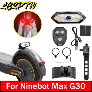 Фенер E-скутер с безжично дистанционно управление, Поворотник, Безопасна задна светлина за Segway Ninebot Max G30, Usb Акумулаторна светодиодна лампа
