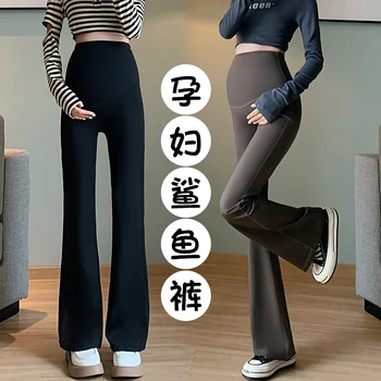 802 # 2023 Есенни корейски модни разкроена найлонови панталони за бременни, плътно прилепнали панталони за корема, дрехи за бременни. Бременност