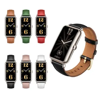 Кожена каишка за Huawei Watch Fit Mini Каишка гривна контур за гривна Каишка от естествена кожа за Huawei Smart Watch Fit Mini Corre