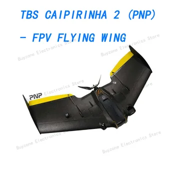 TBS CAIPIRINHA 2 (PNP) - FPV FLYING WING С батерии помещение от поликарбонат, отваряеми отделения за оборудване