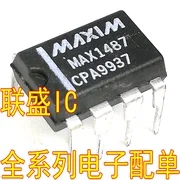 30шт оригинален нов MAX1487CPA MAX1487E MAX1487ECPA DIP-8