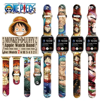 Японското аниме One Piece Luffy Силиконов Ремък за Apple Watch Band 7 41/45/42/40/44/38 мм Гривна Correa за iWatch 6 5 4 3 2 1