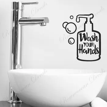Измийте ръцете си Табелка за баня Сапун за ръце в банята Стикери за стена Vinyl художествена стикер за декорация на дома Стенописи 