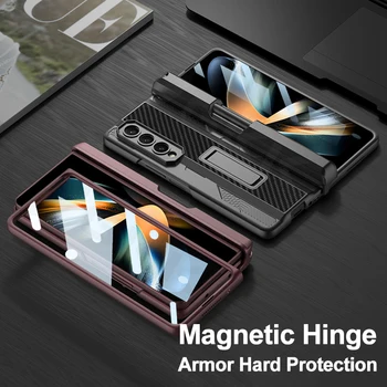 GKK За Galaxy Z Fold 4 Case Armor Магнитен Слот За Писалка Панта устойчив на удари Със Стъклен Притежател на Калъф За Samsung Galaxy Z Fold4 Case