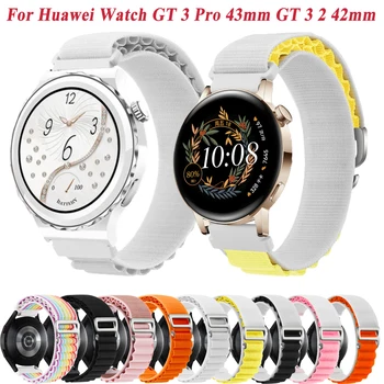 20 мм Смарт-watchband Huawei Watch GT3 Pro 43 мм и Найлонова Каишка GT 2/GT 3 42 мм/Honor Magic 2 Женски Взаимозаменяеми Гривна