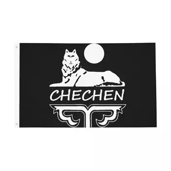 Знамена на Чечения Борз Двустранен вътрешен и външен банер Чечения 2 Люверса Подвесное украса 90x150 см