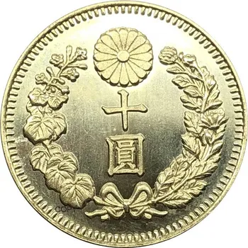На 42-Ра година на Велика Япония Мейджи 10 йени 1909 г. Латунная метална копирни монета