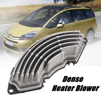 Резистор на Двигателя на Вентилатора Автомобилен Нагревател За Citroen C4 Grand Picasso, Berlingo 2008-2017 Авто Фен на Климатика 6441CE