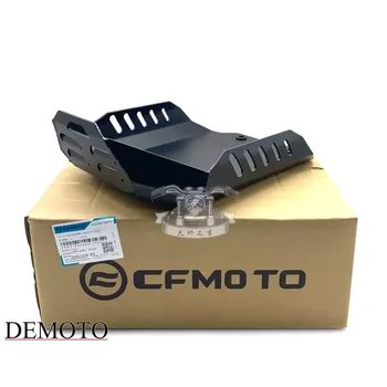 Модифицирани детайли CFMOTO CF800NK с удебелени долната защитна плоча за предпазване от сблъсъци с выхлопным капака на двигателя и шасито