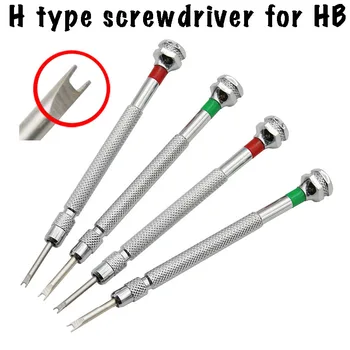H-образен Вогнутый за HB U-Образни Метални отвертка, Специален Инструмент за ремонт на ремъците на часа