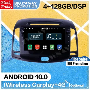 4 + 128 Г Carplay Android 10 Экранный Плейър За Hyundai Elantra 2008 2009 2010 GPS Навигация, Радио Аудио Стерео Recoeder Главното Устройство