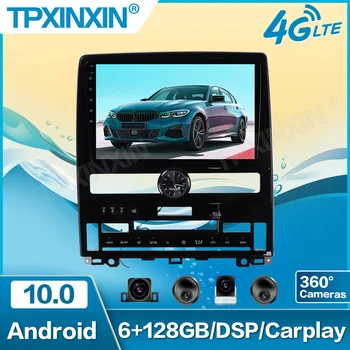 За Toyota Avalon 2018-2020 Android10.0 кола DVD плейър GPS мултимедиен Авторадио автомобилен навигатор стерео приемник Вграден DSP