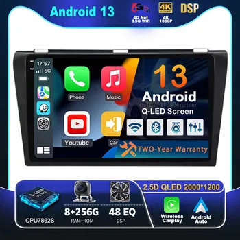 Android 13 Carplay на авточасти за Mazda 3 2003 2004 - 2013 Авто радиоплеер Мултимедийна стереонавигация 4G + WIFI Видео BT GPS DSP 2DIN