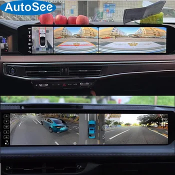 подходящ за оригинално OEM-монитор 2023 година за кола Ford EVOS Mondeo, 360-градусная помещение, панорамна гледка от птичи поглед, сензор за съраунд звук, паркинг на заден ход