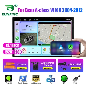13,1-инчов Радиото в автомобила, за да Benz A/B-class Viano/Vito Кола DVD GPS Навигация Стерео Carplay 2 Din Централна Мултимедиен Android Auto