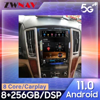 За Cadillac SLS въз основа на 2007-2012 Tesla Стил Android Автомобилен GPS навигатор Мултимедиен плейър Авто радиоплеер Плейър главното устройство
