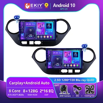 EKIY T900 DSP Android 10 Авто Радио Мултимедиен Плеър За Hyundai I10 2013-2017 RHD LHD Carplay 2 DIN Авто Стерео GPS Навигация