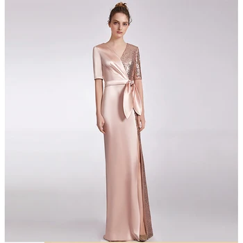 Rose Атласное Вечерна рокля Русалка с V-образно деколте и пайети 2023, Ново Елегантна Луксозна Вечерна рокля с Уникален дизайн