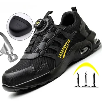 Мъжки защитни обувки с въртящи се бутони, работни обувки със стоманени пръсти, неразрушаемая обувки, работни ботуши със защита от пробиви, мъжки обувки на въздушна възглавница