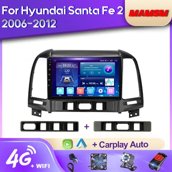 MAMSM Android 12 Автомагнитола за Hyundai Santa Fe 2 2006-2012 Мултимедиен Плейър Навигация Стерео GPS 4G Carplay Авторадио