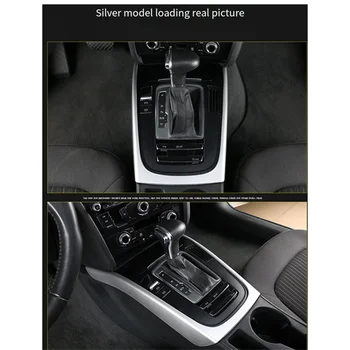Аксесоари за интериорен дизайн на рамката за автоматично конзола Audi 09-16 A4L/A5 S4 S5 модификация на колата е черна на цвят