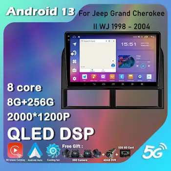 Android 13 Авто Радио Видео Мултимедиен Плейър GPS Навигация Аудио Авторадио Carplay За Jeep Grand Cherokee II WJ 1998 - 2004