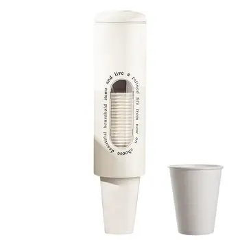 Диспенсер за хартиени чаши, стенен държач за хартиени чаши за вода за многократна употреба диспенсер за охладител вода выдвижного тип, поставка за чаши за изплакване на устата в банята