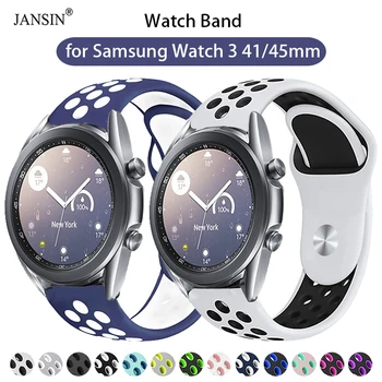 Гривна за Samsung Galaxy Watch 3 Каишка 45 мм 41 мм Спортен силиконов каишка за часовник Active 2 Каишка 40 мм 44 мм Аксесоари за гривна