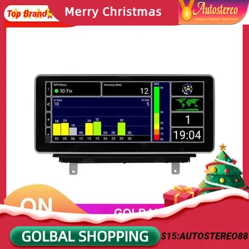 4G Carplay За Audi A3 2014-2016 Android 12 Автомобилна GPS Навигация Мултимедиен Плейър Авто Стерео Магнитола Магнетофон Главното Устройство