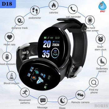 Смарт часовници D18 за мъже и жени, спортен крачкомер, монитор на сърдечната честота, интелигентен фитнес гривна, тракер, умни часовници за Android и IOS Relojes